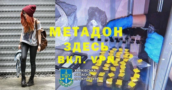 индика Верхнеуральск