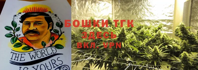 это наркотические препараты  Зерноград  Канабис White Widow 